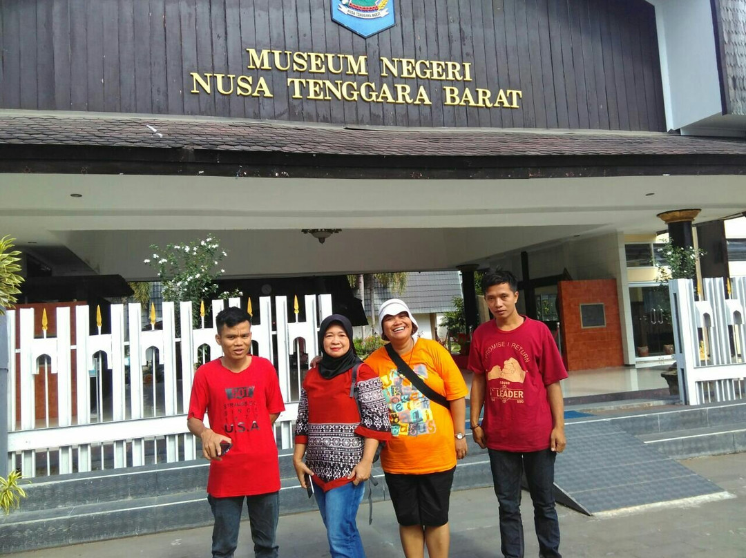 West Nusa Tenggara State Museum-马塔兰必去景点
