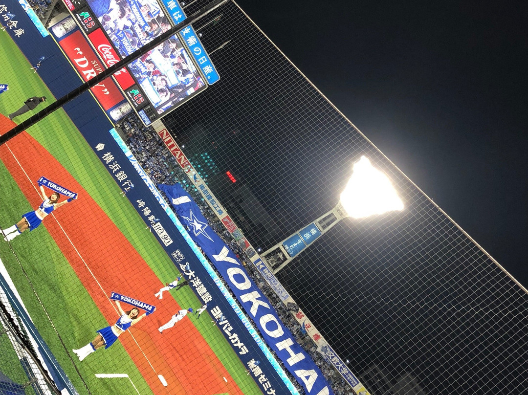 Yokohama Stadium景点图片