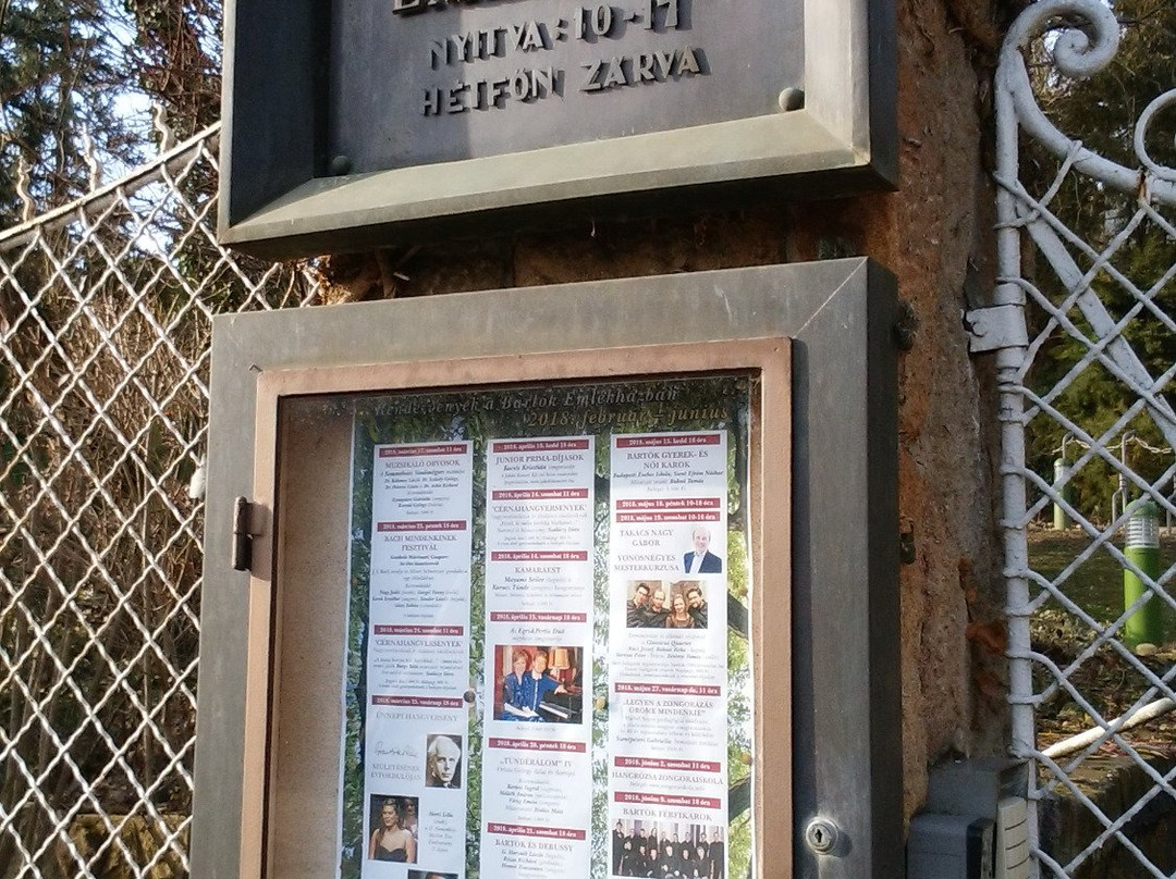 Bela Bartok Memorial House景点图片