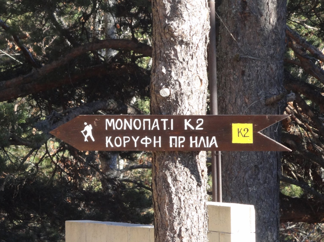 Lailias Mount Refuge主图