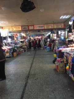 华盖山人防商业步行街-温州市必去景点