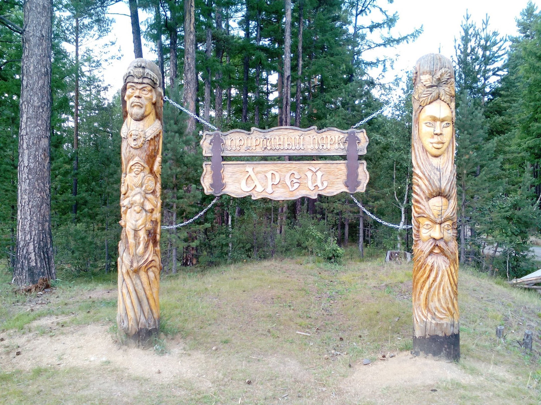 Arey Lake-赤塔必去景点