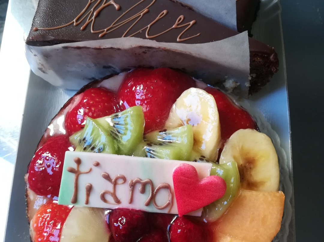 Konditorei Stofner Cafè主图