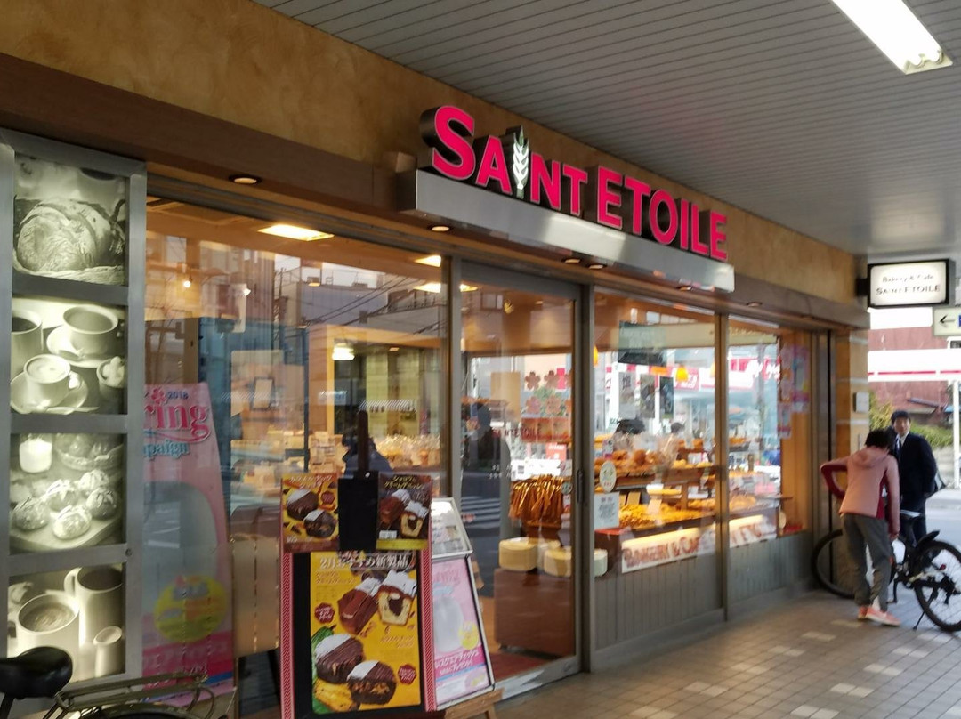 カフェベーカリーサンエトワール 上井草店