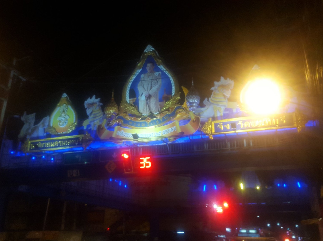 Bed By Boat @Nonthaburi Pier主图