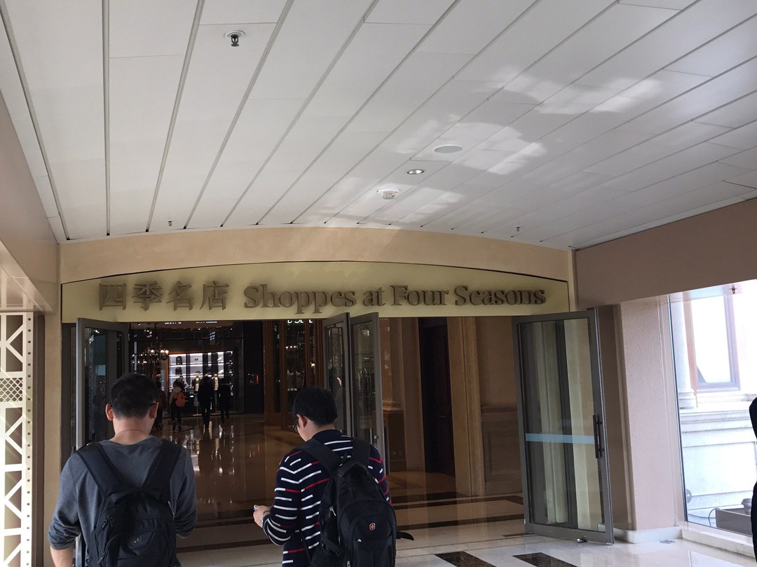 DFS全球免税店-澳门必去景点