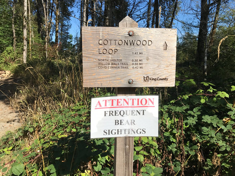 Tolt MacDonald Park & Campground-Carnation必去景点