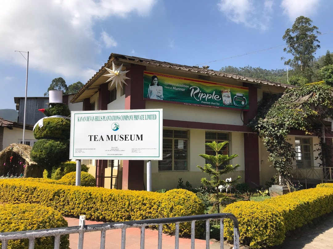 Kannan Devan Tea Museum景点图片