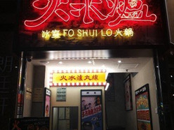 Gallery 1