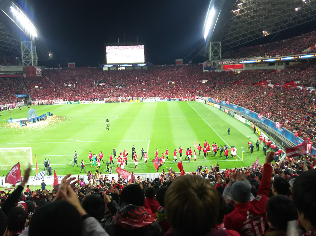Saitama Stadium 2002-埼玉市必去景点