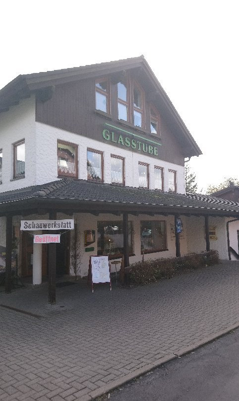 Glasstube Oberhof-Oberhof必去景点