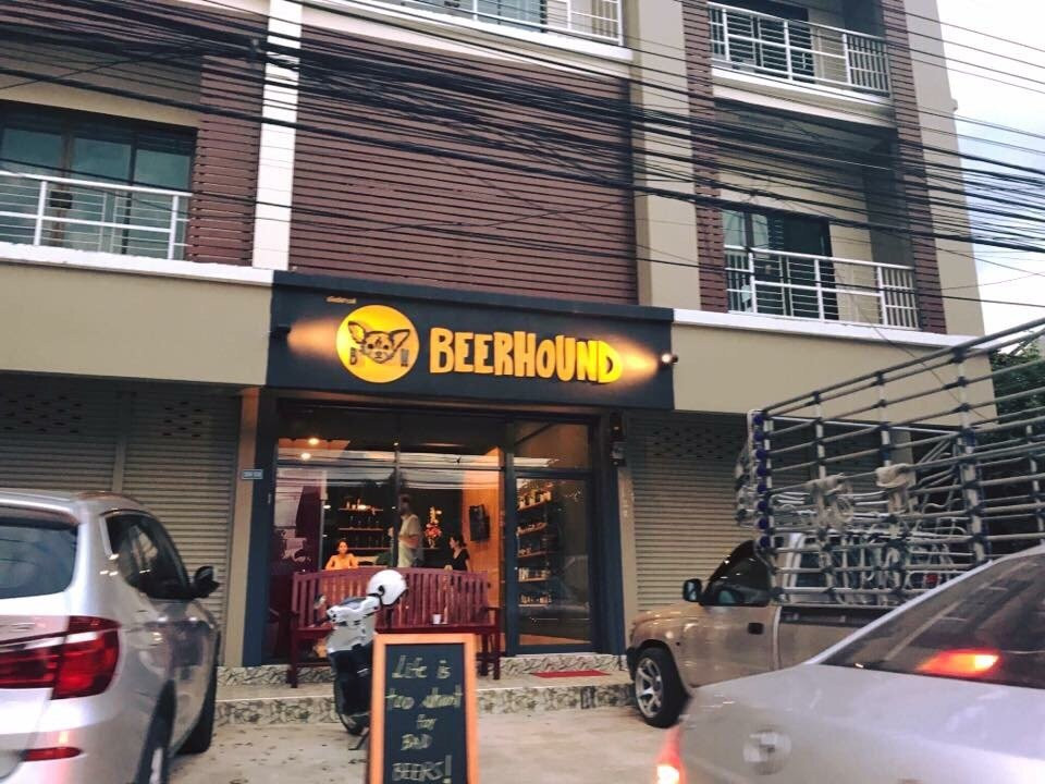 Beerhound-湄索必去景点