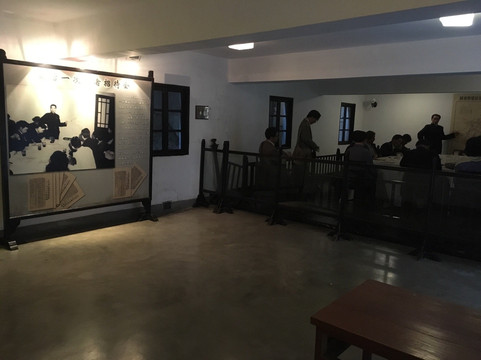 梅园新村纪念馆-南京市必去景点