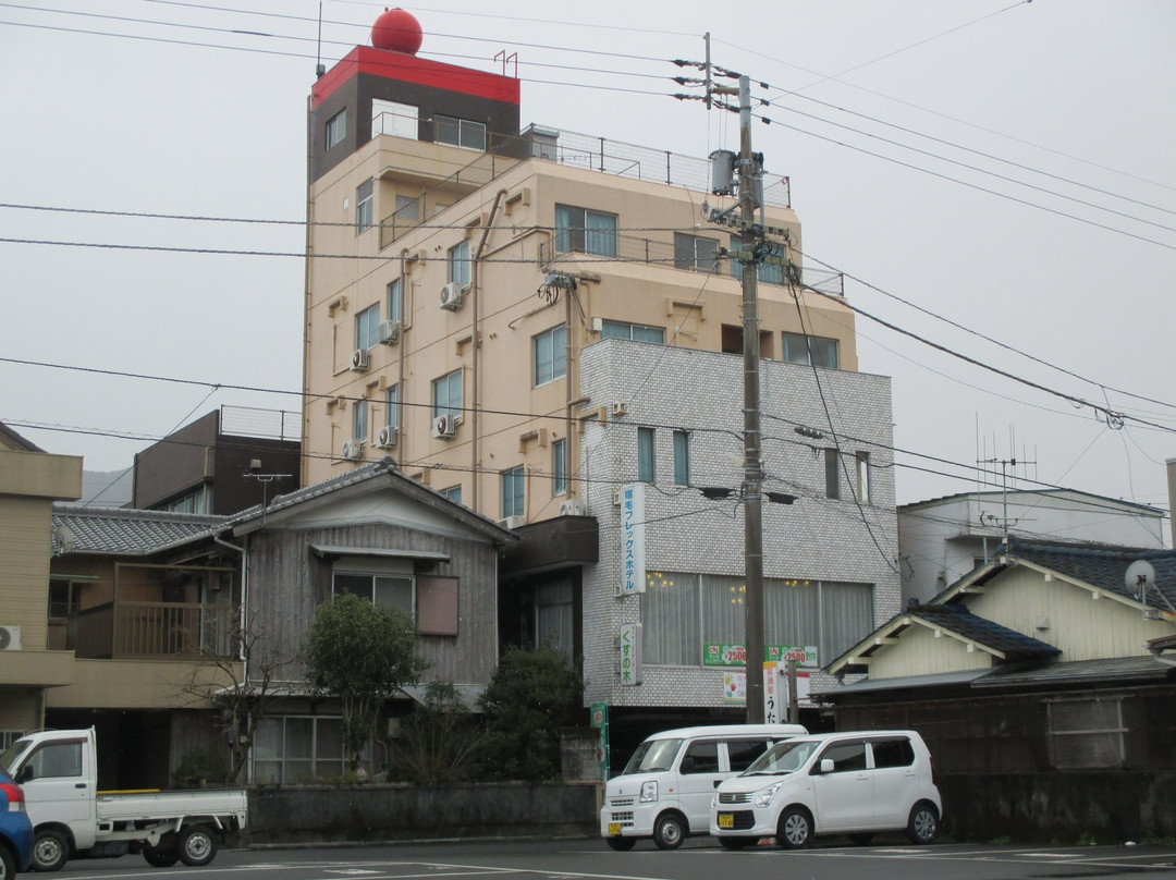 宿毛市酒店住宿-Sukumo Flex Hotel