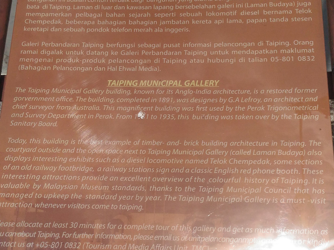 First Galleria景点图片