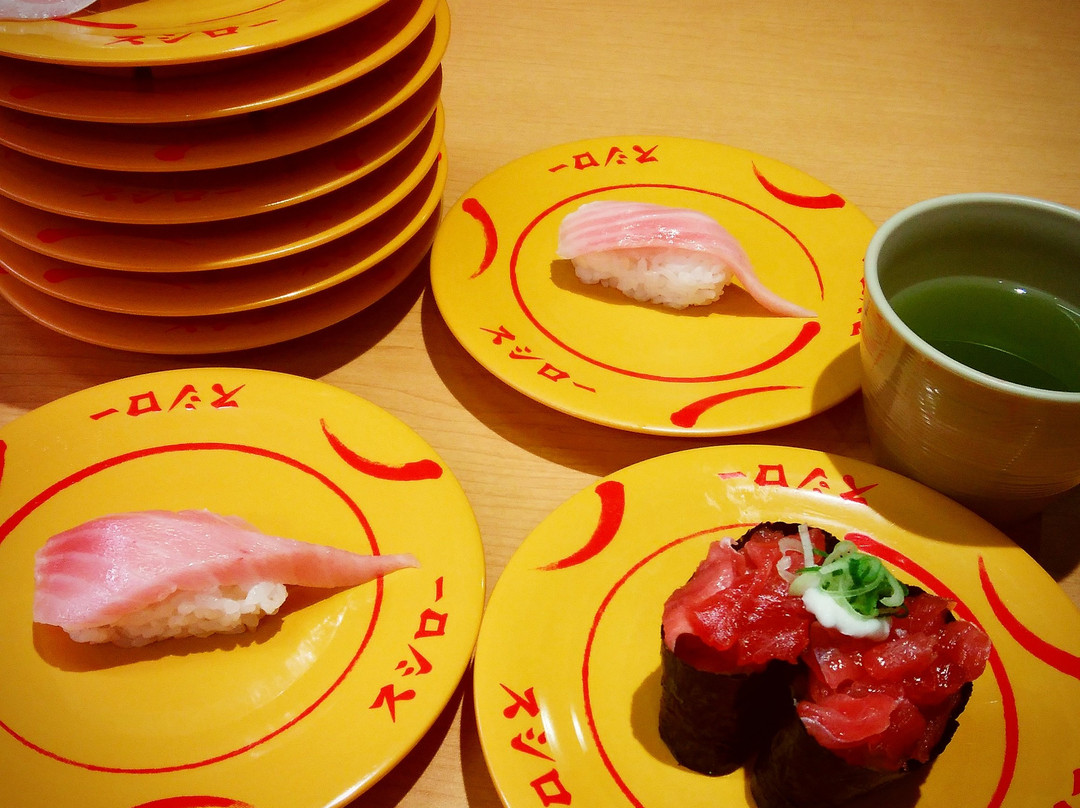 スシロー 茅ヶ崎高田店