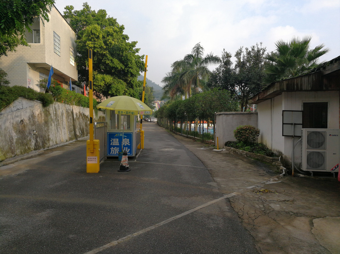 肇庆贞山-四会市必去景点