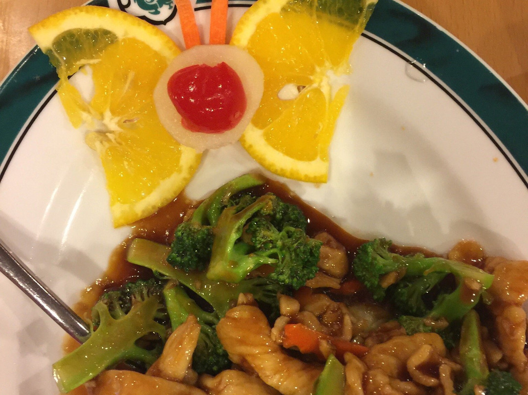 J. S. Chinese Restaurant