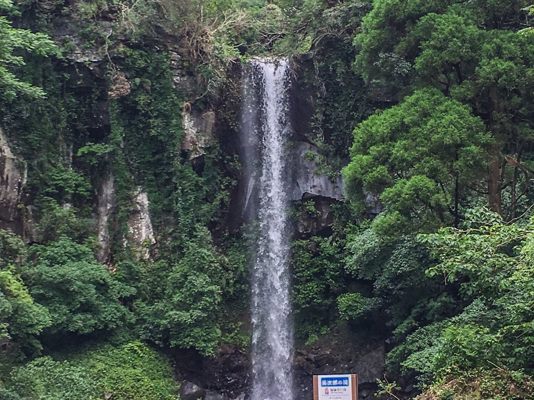 Chojiro Falls景点图片