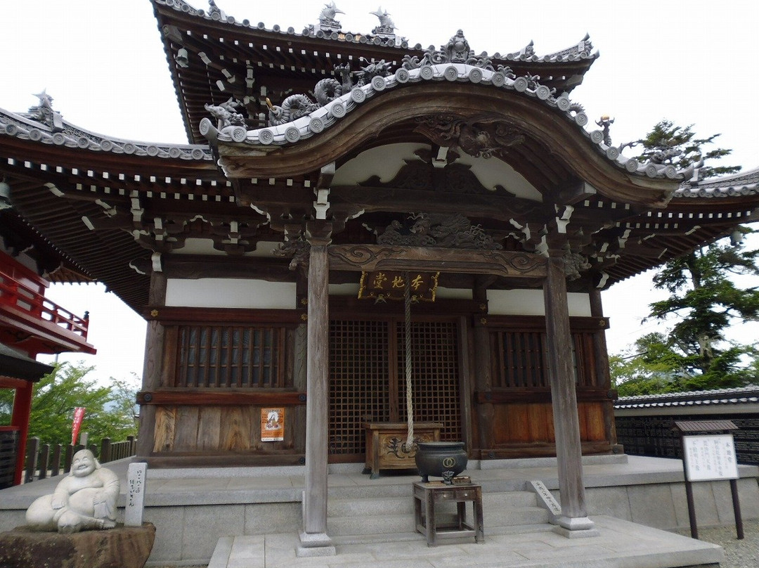 Gokokuji Temple-南淡路市必去景点