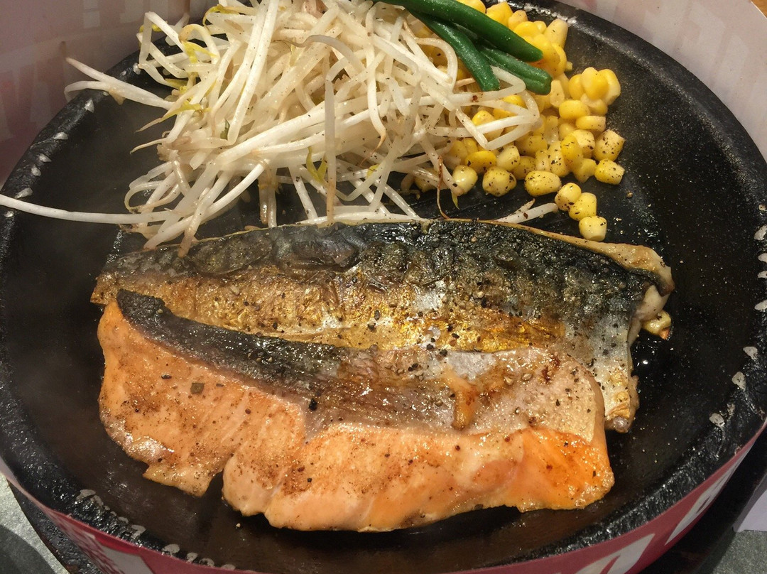 Pepper Lunch MegaBox