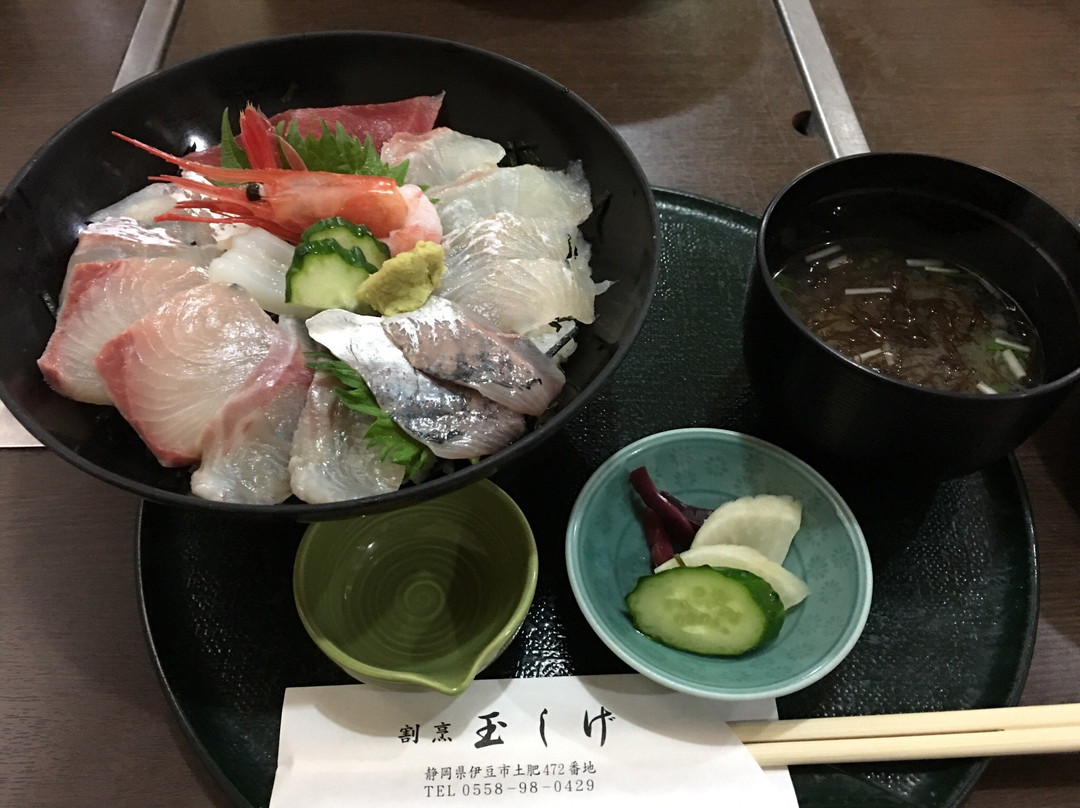 割烹玉しげ