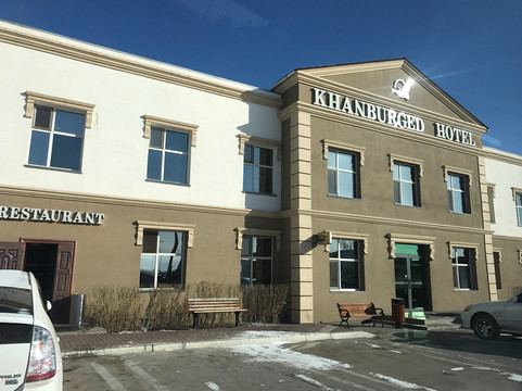 Ondorhaan旅游攻略图片