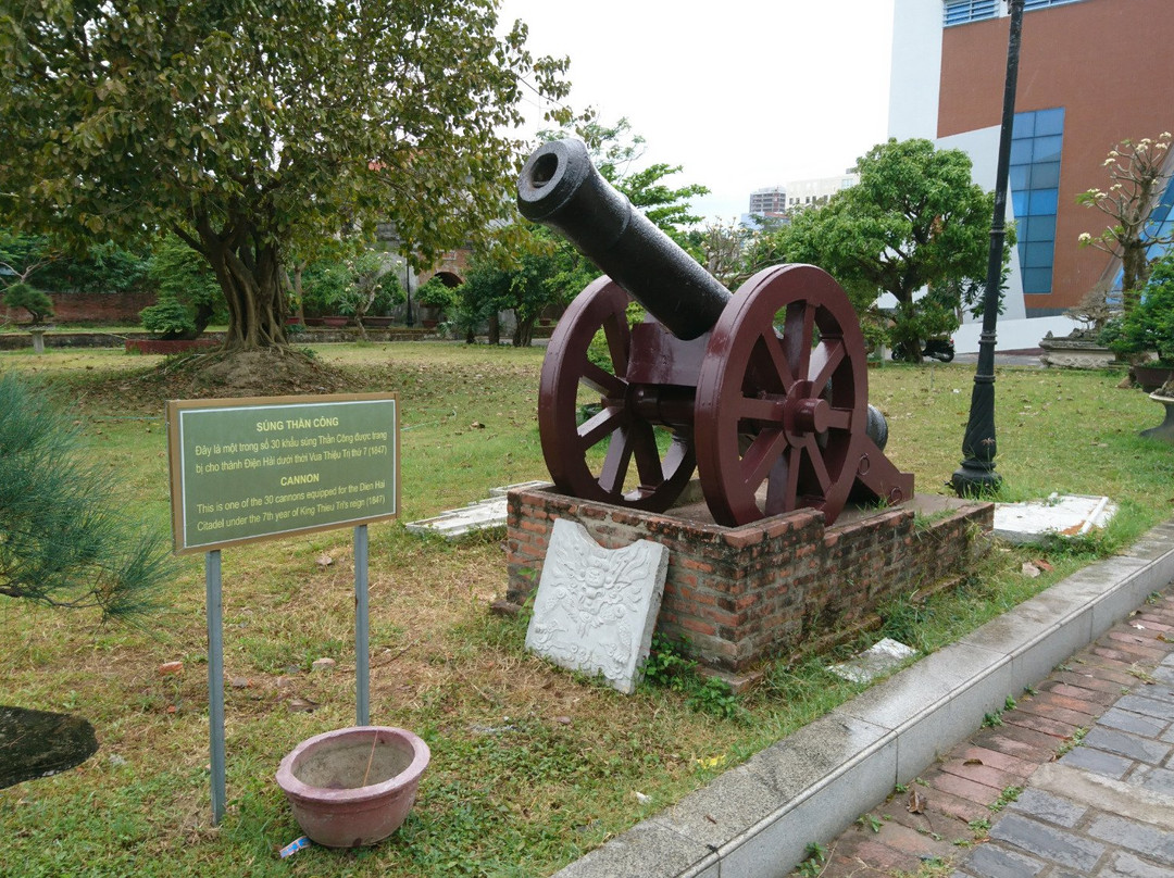 Da Nang Museum景点图片