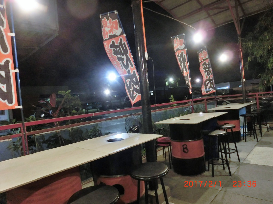 Iki Drum Yakiniku Restaurant