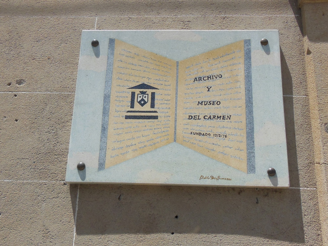 Capilla y Museo del Carmen-Carmelo必去景点
