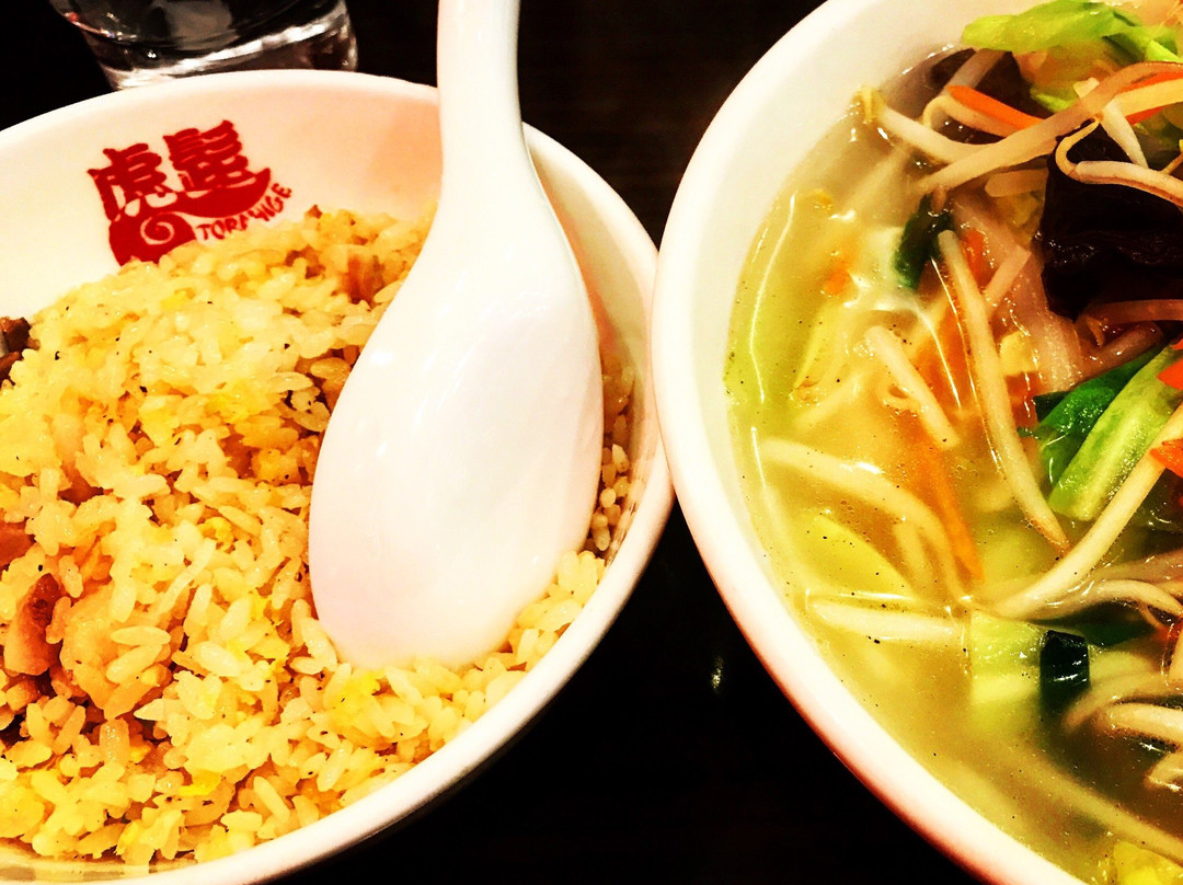 虎髭 町屋店
