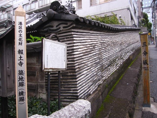 Hodo Temple-Akasaka必去景点