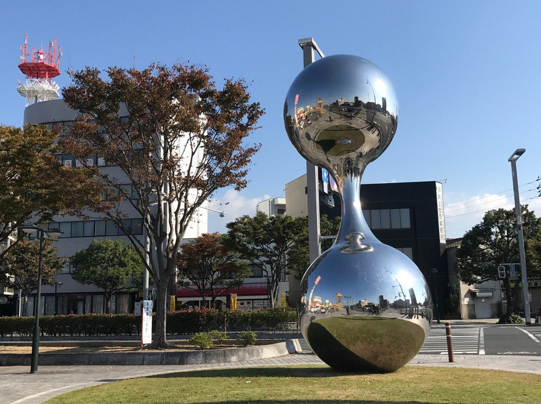 Sculpture Seed Zoshoku-宇部市必去景点