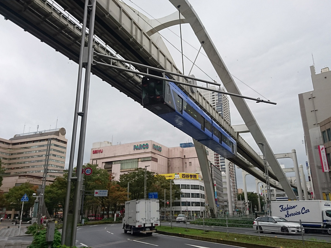 Chiba Urban Monorail-千叶市必去景点