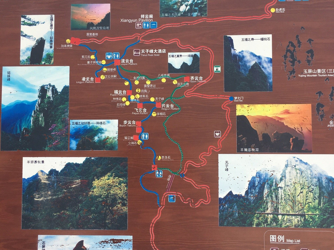 明月山-宜春市必去景点
