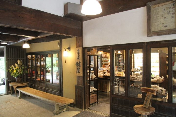 Saigoku Dosan Kagiya-由布市必去景点
