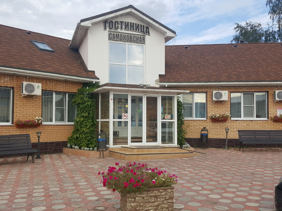 Hotel Samokovskaya主图