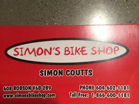 Simon's Bike Shop-温哥华必去景点