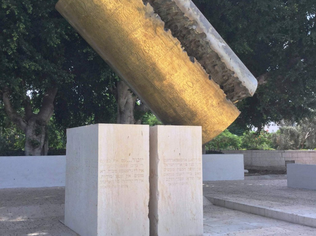 The Levinson Visitors Center-雷霍沃特必去景点