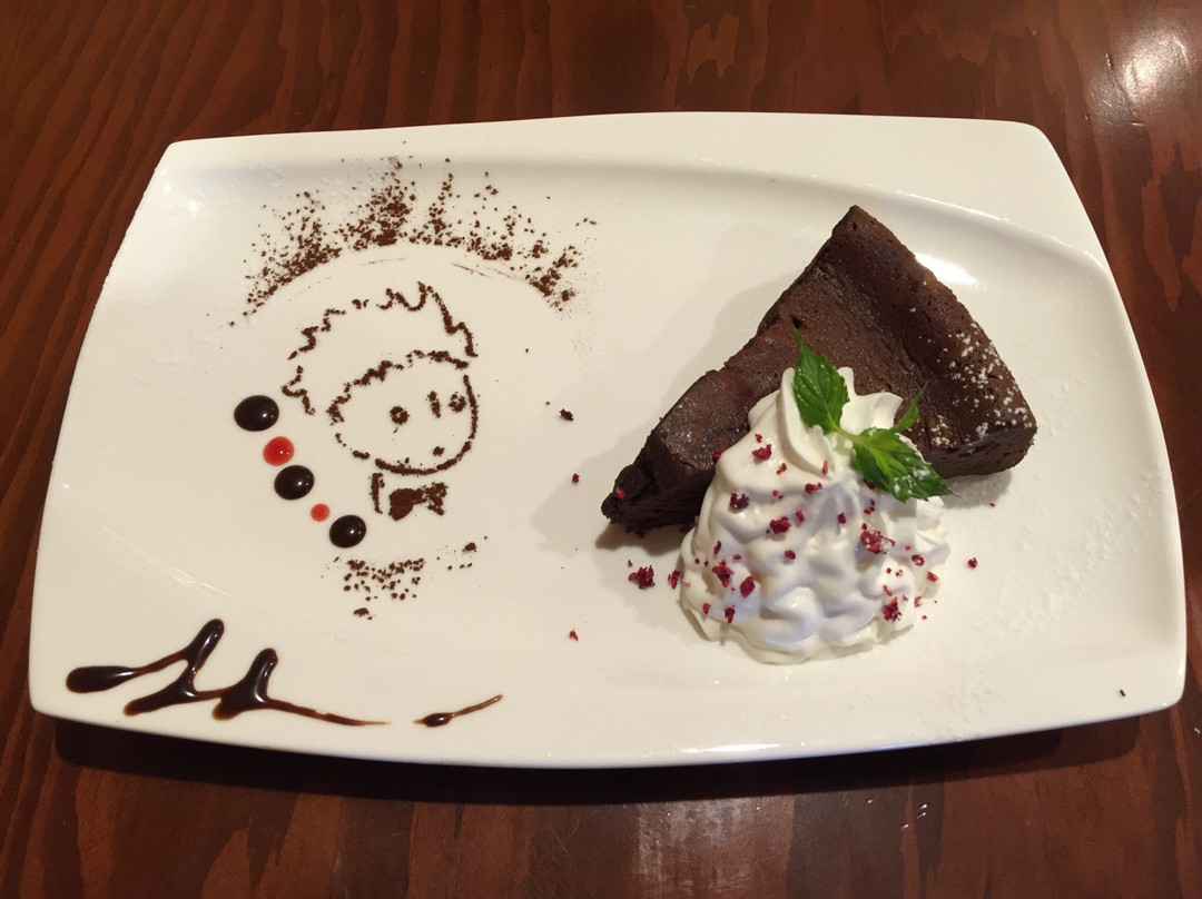 Aire De People Le Prince-深谷市必去景点