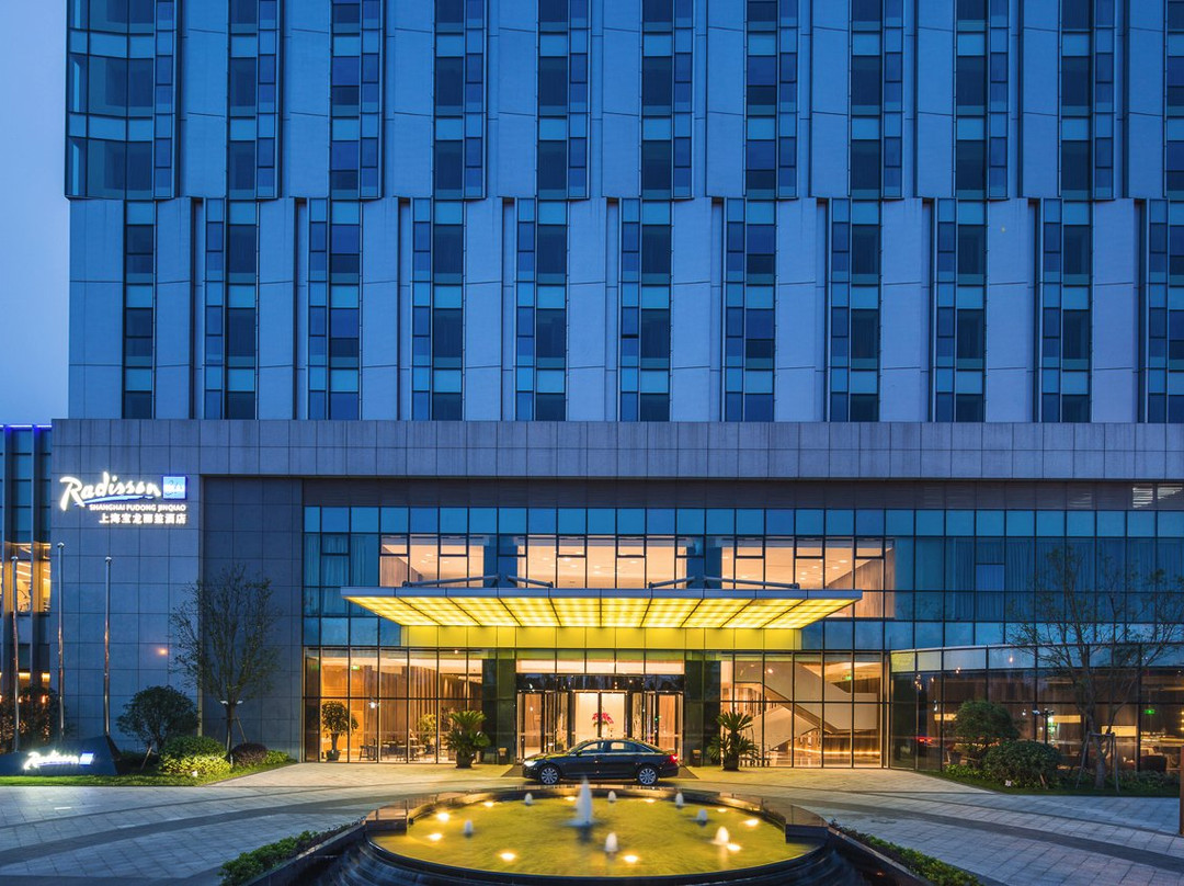 上海宝龙丽笙酒店主图