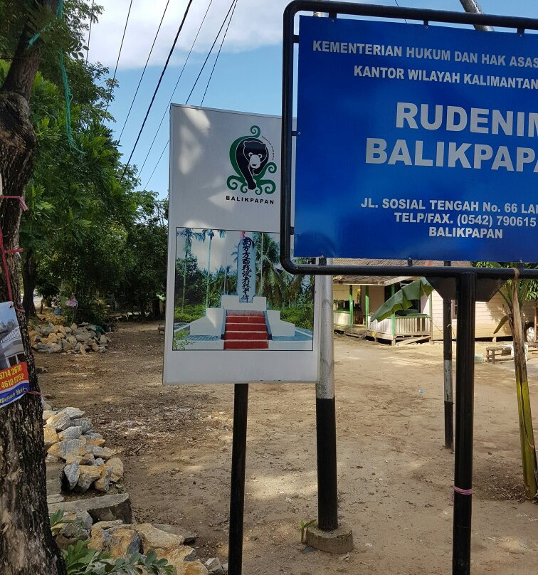 Japan-Lamaru Tomb-巴厘巴板必去景点