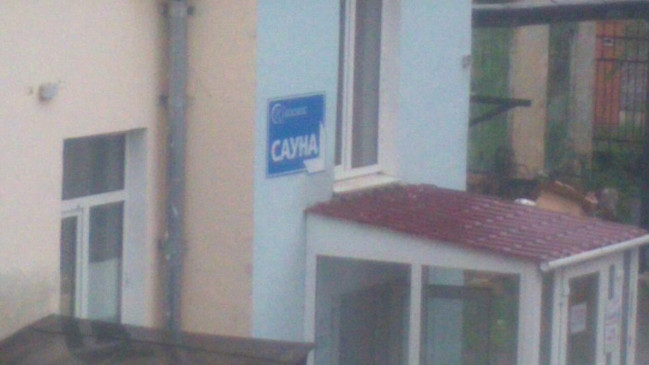 Hotel Kosmos-酒店景观