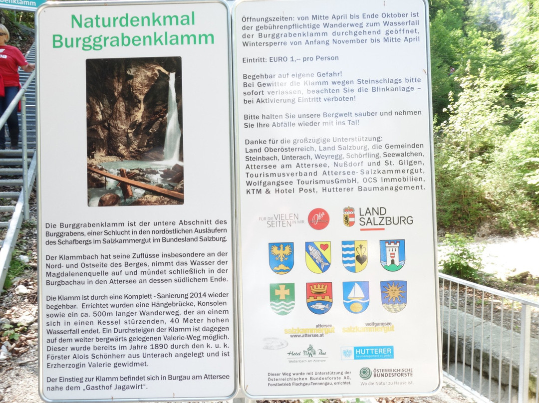 Burggrabenklamm-阿特湖畔翁特拉赫必去景点