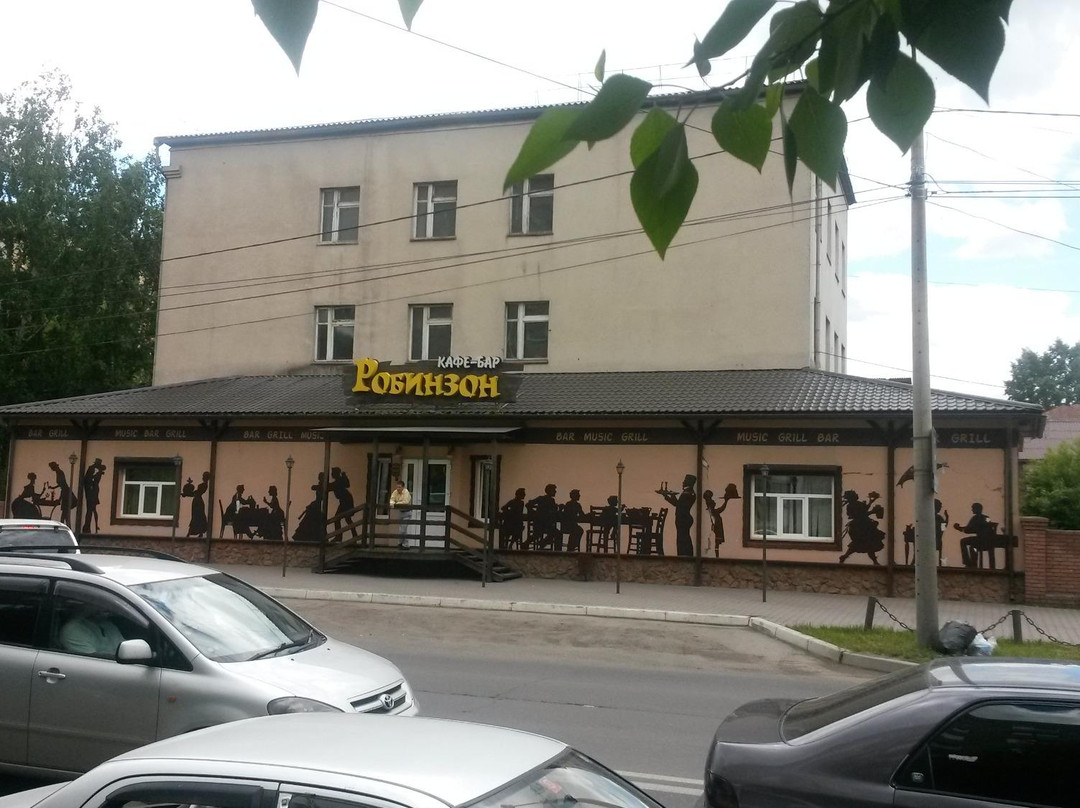 Robinson