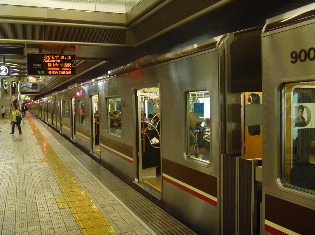 Kita Osaka Kyuko Railway  Co.,Ltd.-丰中市必去景点
