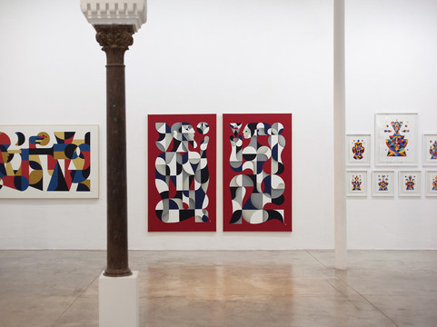 Delimbo-塞维利亚必去景点