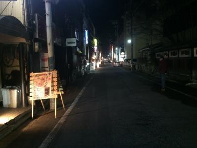 Kawabata Street-秋田市必去景点