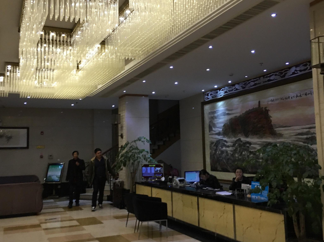 天台山大酒店主图