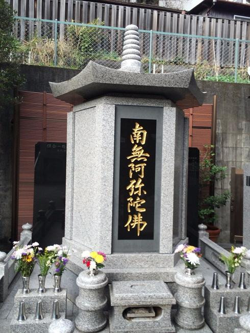 Jougu-ji Temple-Hiroo必去景点
